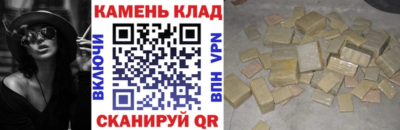 Купить где  Кропоткин  ГАШ Premium 