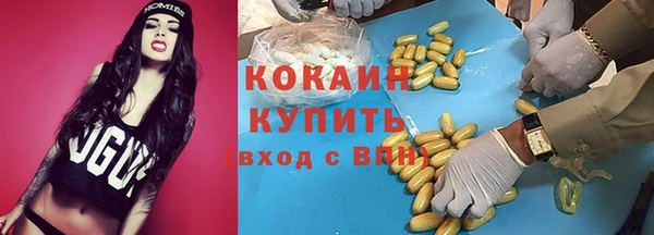 скорость mdpv Верхнеуральск