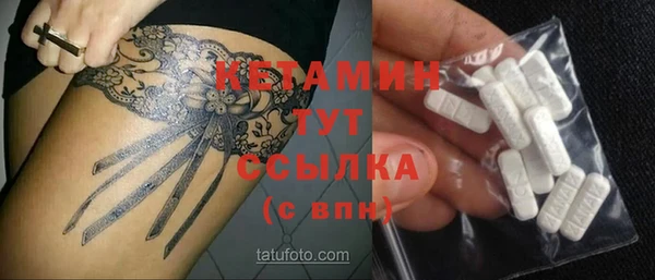 скорость Верхний Тагил