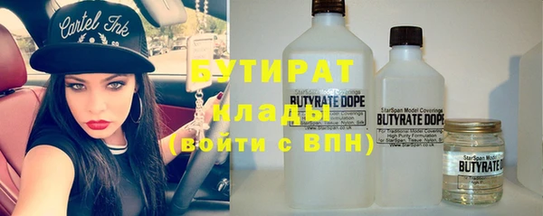 скорость Верхний Тагил