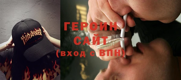 скорость Верхний Тагил