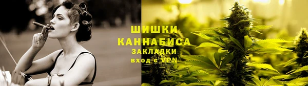 скорость Верхний Тагил