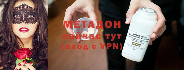 скорость Верхний Тагил