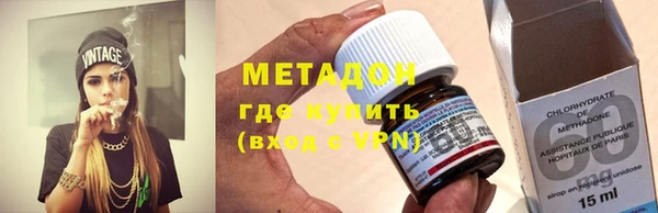 скорость mdpv Верхнеуральск