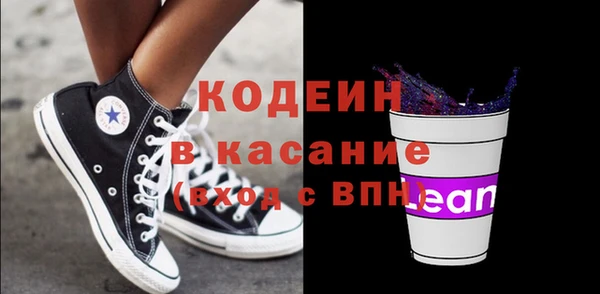 скорость Верхний Тагил