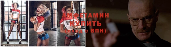 скорость Верхний Тагил