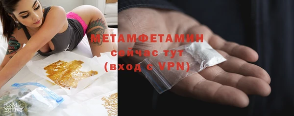 скорость mdpv Верхнеуральск