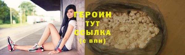 скорость mdpv Верхнеуральск