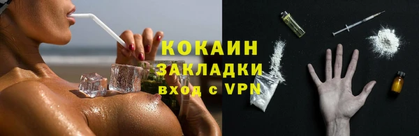 скорость Верхний Тагил