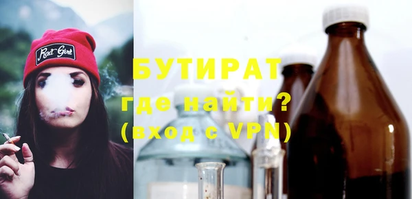 скорость Верхний Тагил