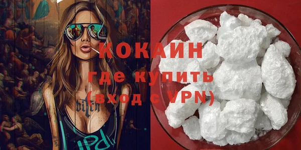 скорость Верхний Тагил