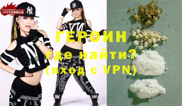 скорость Верхний Тагил