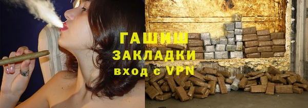 скорость mdpv Верхнеуральск