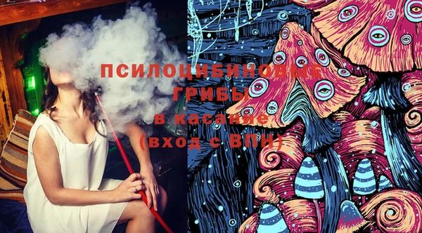 скорость Верхний Тагил