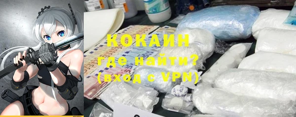 скорость mdpv Верхнеуральск