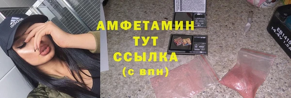 скорость mdpv Верхнеуральск