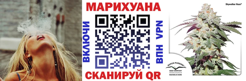 Марихуана THC 21%  Купить где  Кропоткин 
